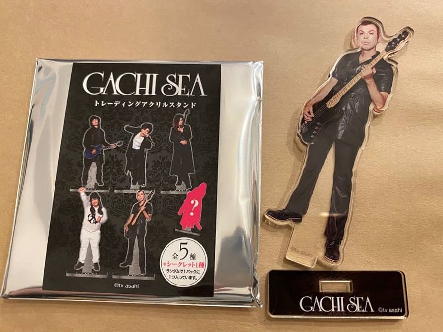 Amazon.co.jp: ジョイマン高木 (J) かまいガチ/GACHI SEA